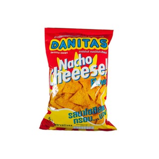 Danitas Nacho Cheese 200g แดนิทัสนาโช่ชีส 200 กรัม