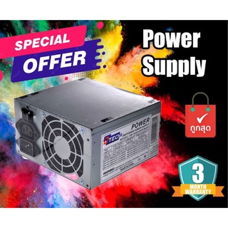 อุปกรณ์จ่ายไฟ POWER SUPPLY 450W DTECH (Dtech 450 Watt)