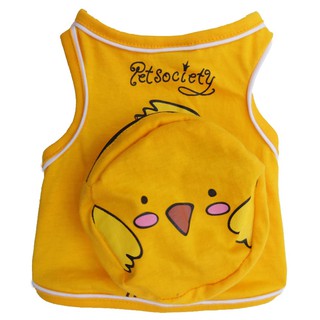 PetSociety เสื้อสุนัข เสื้อแมว แต่งกระเป๋า หน้า ลูกไก่ - สีเหลือง