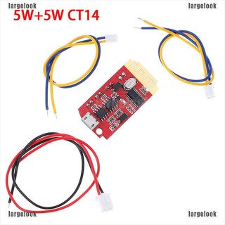 Largelook โมดูลขยายเสียงสเตอริโอบลูทูธ 5W+5W CT14 micro 4.2 พร้อมที่ชาร์จ