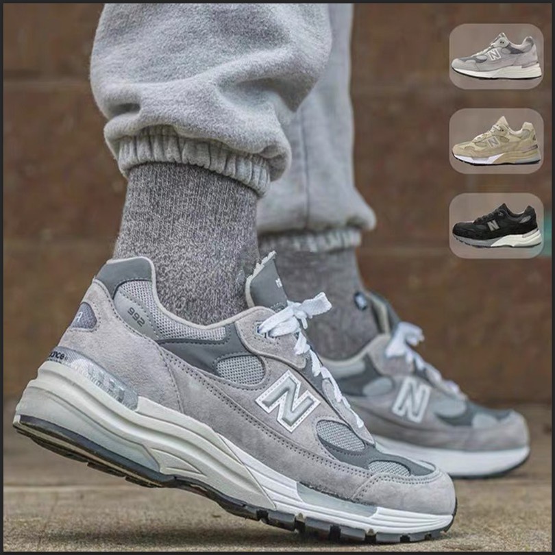 992gr