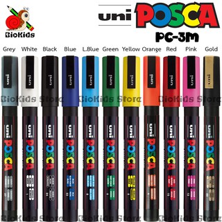 Uni posca PC-3M (0.9-1.3 mm.) I ปากกามาร์คเกอร์ถาวร ลบไม่ได้ ขนาดเส้น 0.9-1.3 มม.