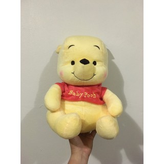 ตุ๊กตาหมีพูห์ • Pooh