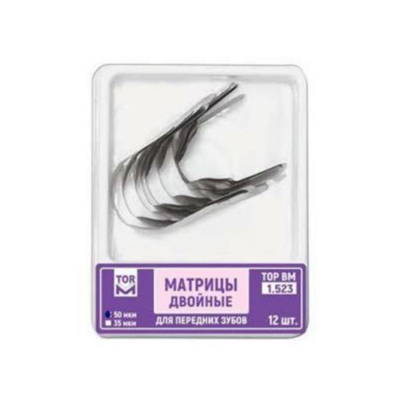 Dental matrix twin anterior proximal / matrix peral proxymal