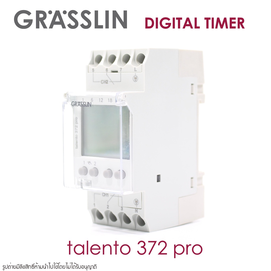 talento 372 pro GRASSLIN 03.96.0003.1 GRASSLIN TIME GRASSLIN ไทม์เมอร์ กราสลิน talento372pro GRASSLI