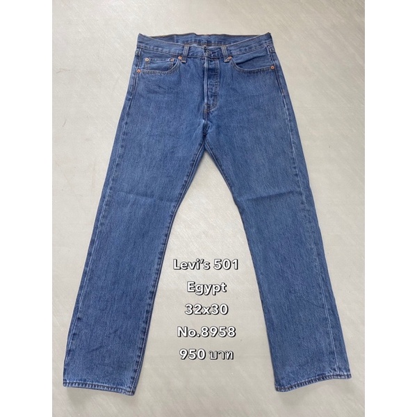 No.8958 Levi’s 501 Egypt 32x30 มือ2ของแท้ผ้านอก