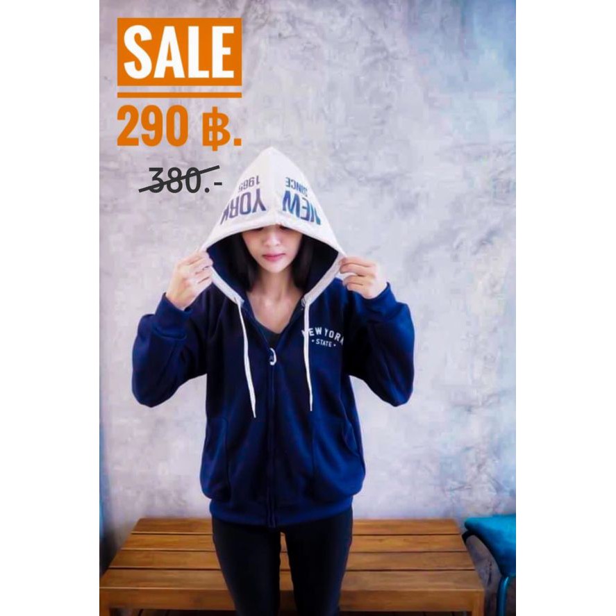 เสื้อแขนยาว New York สีกรม