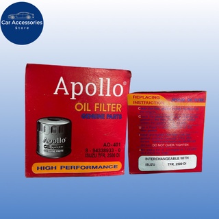 ไส้กรองน้ำมันเครื่อง Apollo oil filter ใส่ได้กับ ISUZU TFR,2500 Di