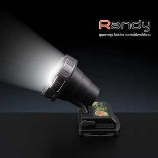 Randy ไฟฉายคาดหัว IP65 แบตใหญ่ ไฟฉาย ส่องไกล10ชม.-20ชม. สว่างจ้า มีแสดงระดับแบตเตอรี่ ชาร์จไว5V/2A