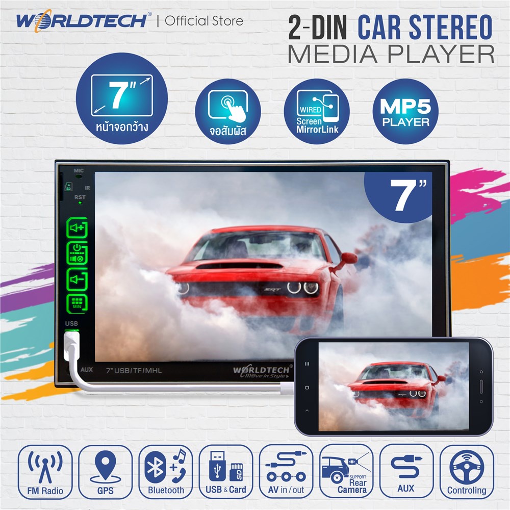 Worldtech WT55DDCKBT19 Car stereo, Car Audio 2Din 7inch Mirror Link, Android and IOS (radio