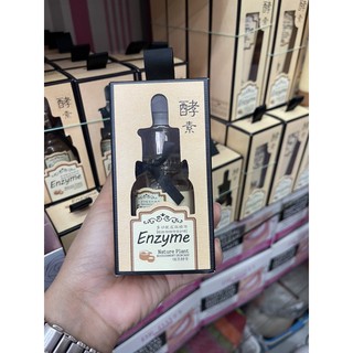 Enzyme Nature Plant  Serum 40ml. เซรั่มหน้าเงา