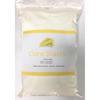 แป้งข้าวโพด Corn starch (Thailand) แบ่งบรรจุ 1 กก.