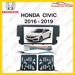 กรอบหน้าวิทยุHONDA CIVIC ปี2016 สำหรับ7นิ้ว รหัสNV-HO-076