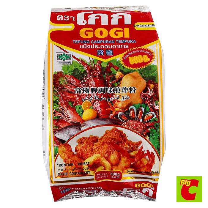 โกกิ Gogi แป้งประกอบอาหาร สำหรับ ทอดกรอบ 500 กรัม