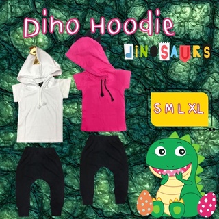 Dino hoodie Special edition เสื้อเด็กไดโนเสาร์ กางเกงเด็ก