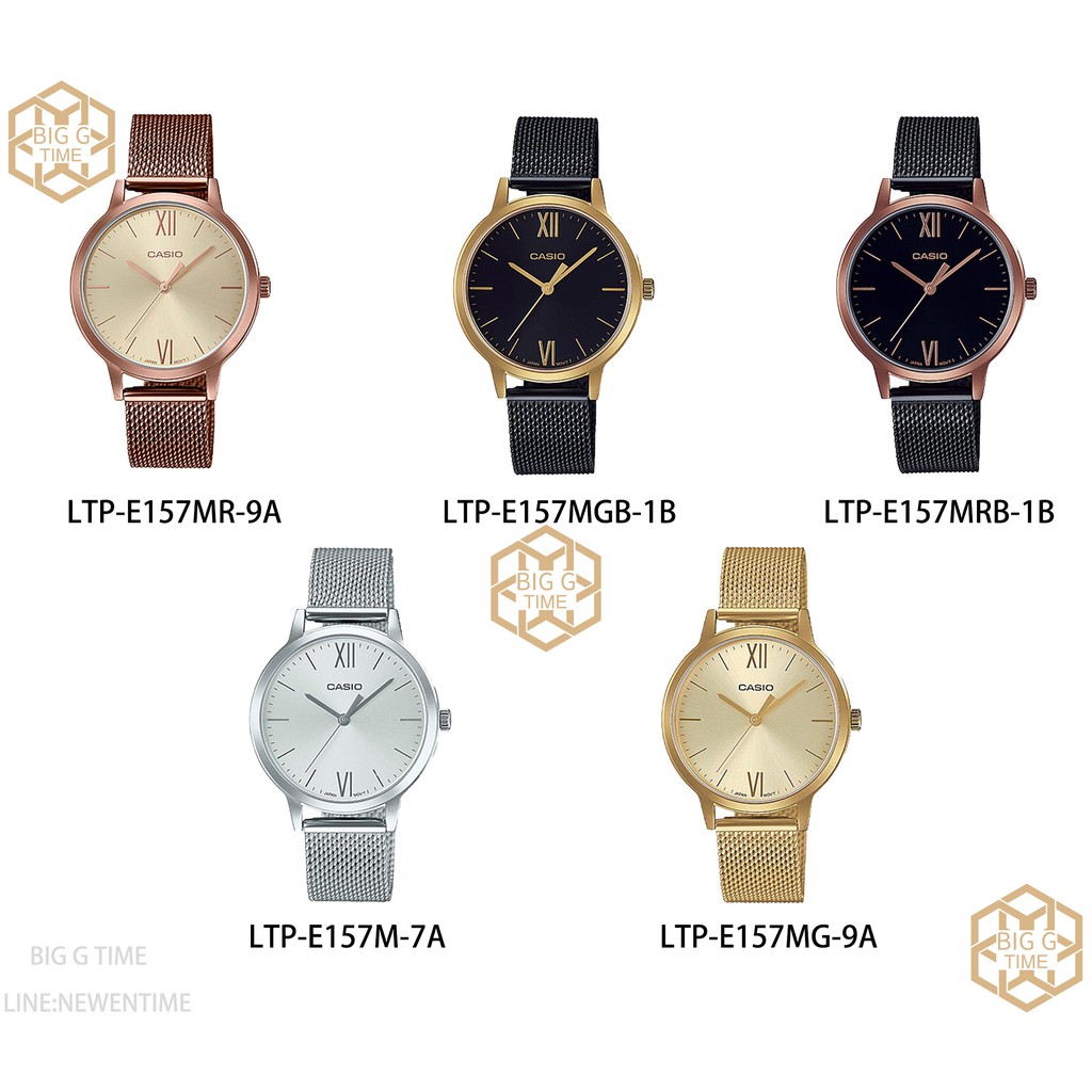 นาฬิกา Casio LTP-E157 Sereis ของแท้ รุ่น LTP-E157M-7A/LTP-E157MG-9A/LTP-E157MR-9A/LTP-E157MGB-1B/LTP