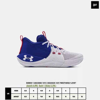 UnderArmour รองเท้าบาสเกตบอล EMBIID 1 สี “BROTHERLY LOVE" (3023086-107) / (3023529-107)