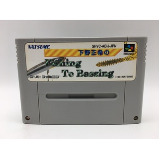 Fishing to Bassing ตกปลา ตลับแท้ Super Famicom SFC เทสแล้ว เล่นได้