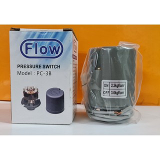 Pressure Switch สวิตซ์ แรงดันปั๊มน้ำ Flow MODEL PC-3B ขนาดแรงดัน 2.2 kgf/cm2 - 3.0 kgf/cm2