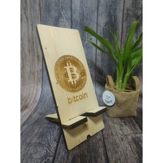 ที่วางโทรศัพท์ไม้ ลายบิทคอยน์ Bitcoin Wooden Phone Stand