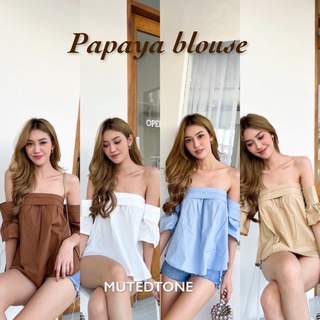 Mute - Papaya blouse เสื้อปาดไหล่ ผ้าคอตตอนเเต่งเย็บเเถบ 2 ชั้น ด้านหลังขอบสมอคเล็กๆ เสื้อปาดไหล่ไปทะเล 