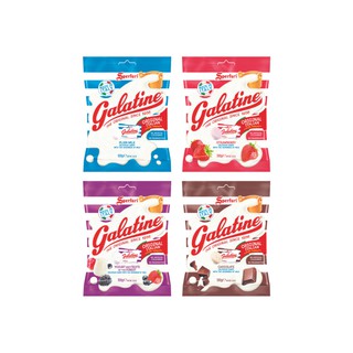 Galatine Milk Tablets 100g. กาลาติเน่ มิลค์ นมอัดเม็ด 100 กรัม (เลือกสูตร)