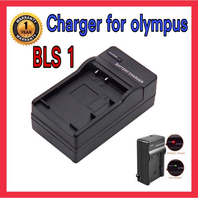 แท่นชาร์จแบตกล้อง โอลิมปัส BLS1 / OLYMPUS CHARGER BLS1 Shopee Thailand