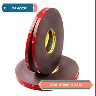 3M 4229 (ของแท้ 100%) (ขนาดยาว. × 33 M.) โฟมเทปกาว 2 หน้า หนา 0.8 mm. Acrylic Foam Tape สำหรับงานตกแต่งรถยนต์