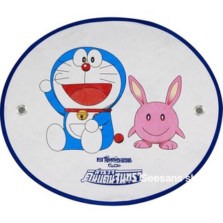 2ชิ้น ม่านบังแดดกระจกด้านข้างรถยนต์ กันรังสี UV (มาตราฐาน) #Doraemon สำรวจดินแดนจันทรา แพ๊คคู่