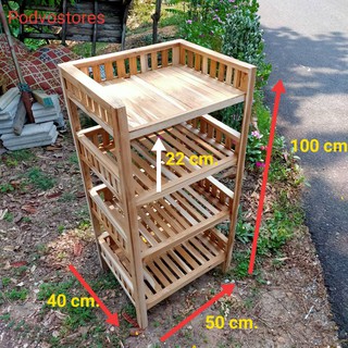 ชั้นวางของ ไม้สัก 4 ชั้น (ตัวดิบยังไม่ได้ทำสี) สูง 100 กว้าง 50 ลึก 40 ซม.