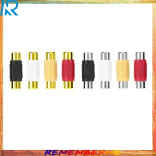 4 ชิ้น Gold-Plated RCA Female to RCA Female Connector AV Plug JA อะแดปเตอร์ [ Rem ]