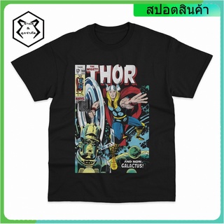 เสื้อยืด พิมพ์ลาย Thor Galactus Love And Thunder