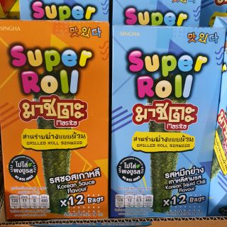 สาหร่าย มาชิตะ แบบม้วน รสซอสเกาหลี รสหมึกย่าง แบบ 12 ซอง super roll masita