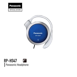 Panasonic Ear Clip RP-HS47E Jack 3.5 mm หูฟังเอียร์คลิป ช่องต่อหูฟัง 3.5 มม. น้ำหนักเบา พกพาสะดวก