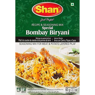 Shan Special Bombay Biryani 60g.