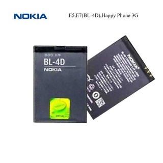 แบตเตอรี่ Nokia E5,E7(BL-4D),Happy Phone 3G