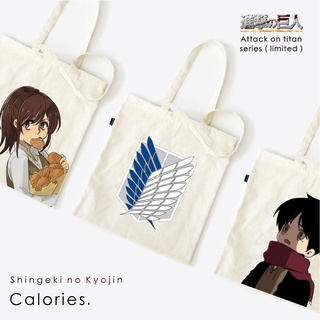 กระเป๋าโท้ท ลายการ์ตูนอนิเมะ Attack on Titan Eren Zeke Sasha Levi Titan Shingeki no Kyojin toat