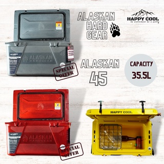 กระติกน้ำแข็ง ถังน้ำแข็ง ถังแช่น้ำแข็ง ALASKAN HARDGEAR ( Cooler box Premium Grade ) รุ่น ALASKAN 45 เก็บความเย็น3-6วัน