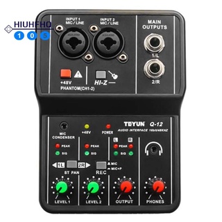 Q-12 Sound Card Audio Mixer Sound Board Console Desk System Interface 4 Channel 48V Power Stereo Computer Sound Card