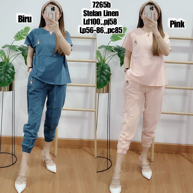 7265 ชุดสูทธรรมดา***