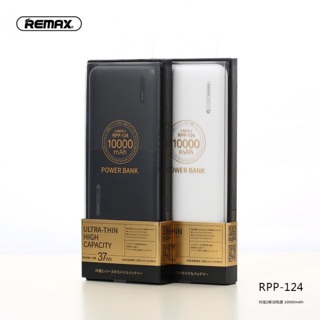 Remax RPP-124. 10,000 mAh. เต็ม !!