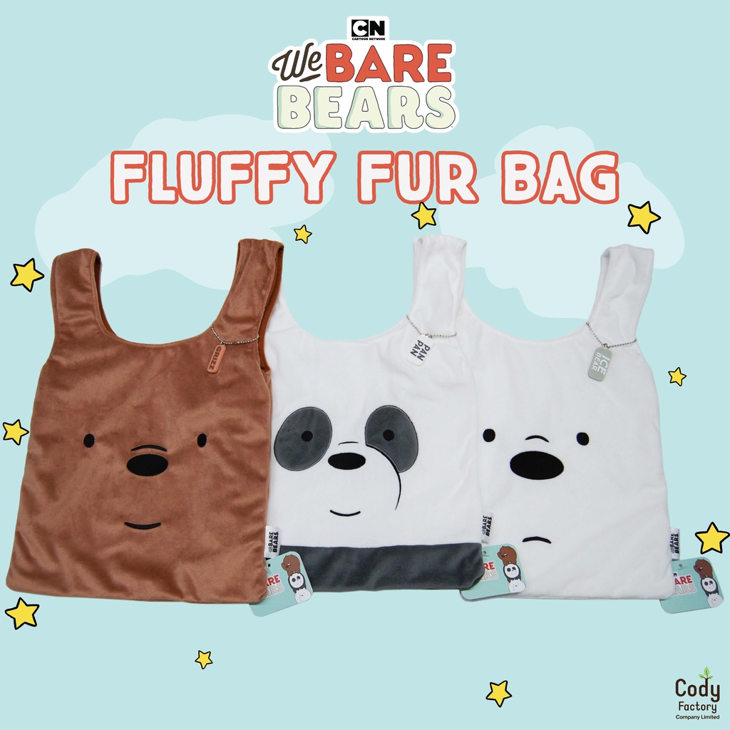 We bare bears Shopping bag กระเป๋าใส่ของลายสามหมีวีแบร์แบร์