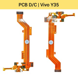 แพรชาร์จ | บอร์ดชาร์จ | Vivo Y35 | PCB DC | LCD MOBILE