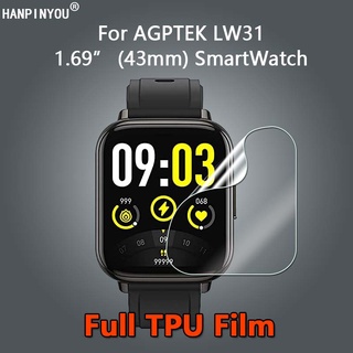 สําหรับ AGPTEK 1.69 นิ้ว (43 มม.) SmartWatch LW31 Ultra ใส บาง นิ่ม TPU ฟิล์มไฮโดรเจล ป้องกันหน้าจอ - ไม่ใช่กระจกนิรภัย