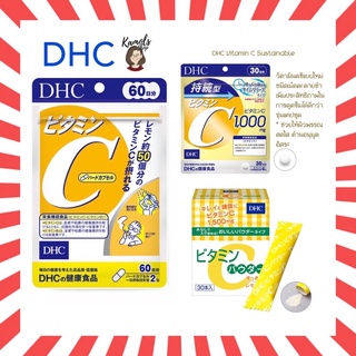 [แท้•ส่งไว🔥] DHC Vitamin C Vit C วิตามินซี แท้ 100% ช่วยให้ผิวสดใส ป้องกันหวัด