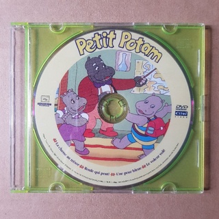 PETIT POTAM (IMPORT-ZONE 2) #DVD