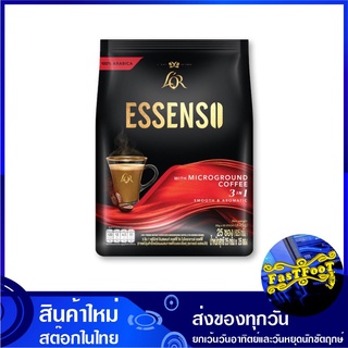คอฟฟี่ กาแฟเอสเซนโซ่ 3 อิน 1 25 กรัม (25ซอง) ซุปเปอร์ Super Instant Coffee 3 in 1 Essenso กาแฟซอง กาแฟสำเร็จรูป กาแฟชง เ