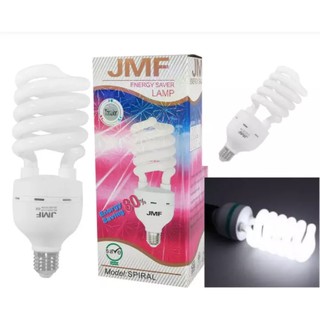 JMF หลอดไฟประหยัดพลังงาน ฟลูออเรสเซนท์ 45W SPIRAL (warm white) ให้คามสว่างเทียบเท่าหลอดนีออน 40 watt x 6 ดวง