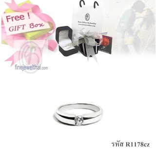 Finejewelthai แหวน-แหวนเงินแท้-แหวนเพชรสังเคราะห์-CZ-R1178cz-R1329cz-R1246cz-R1278czm (ราคาต่อวง))