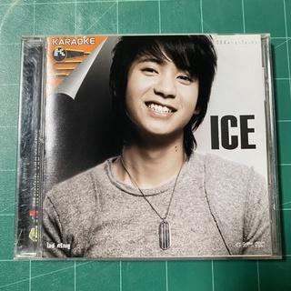 VCD ไอซ์ ศรัณยู : ICE คนใจง่าย